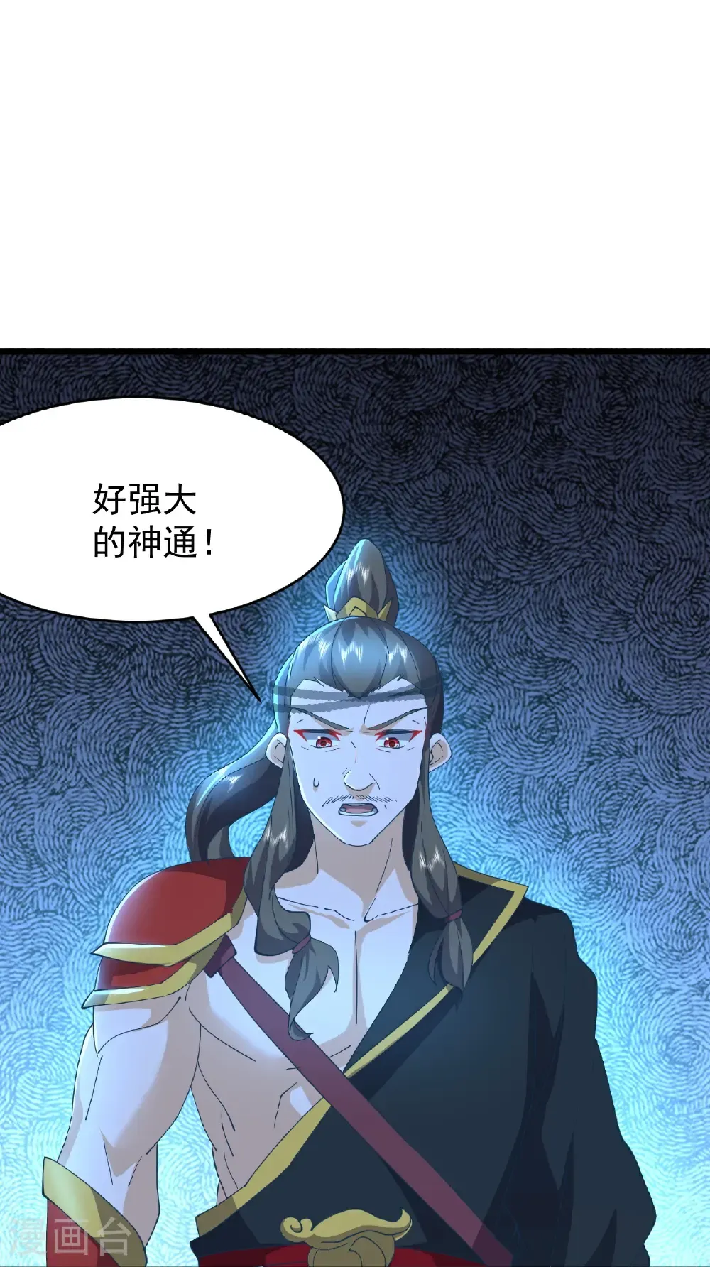 第649话 送你上路40