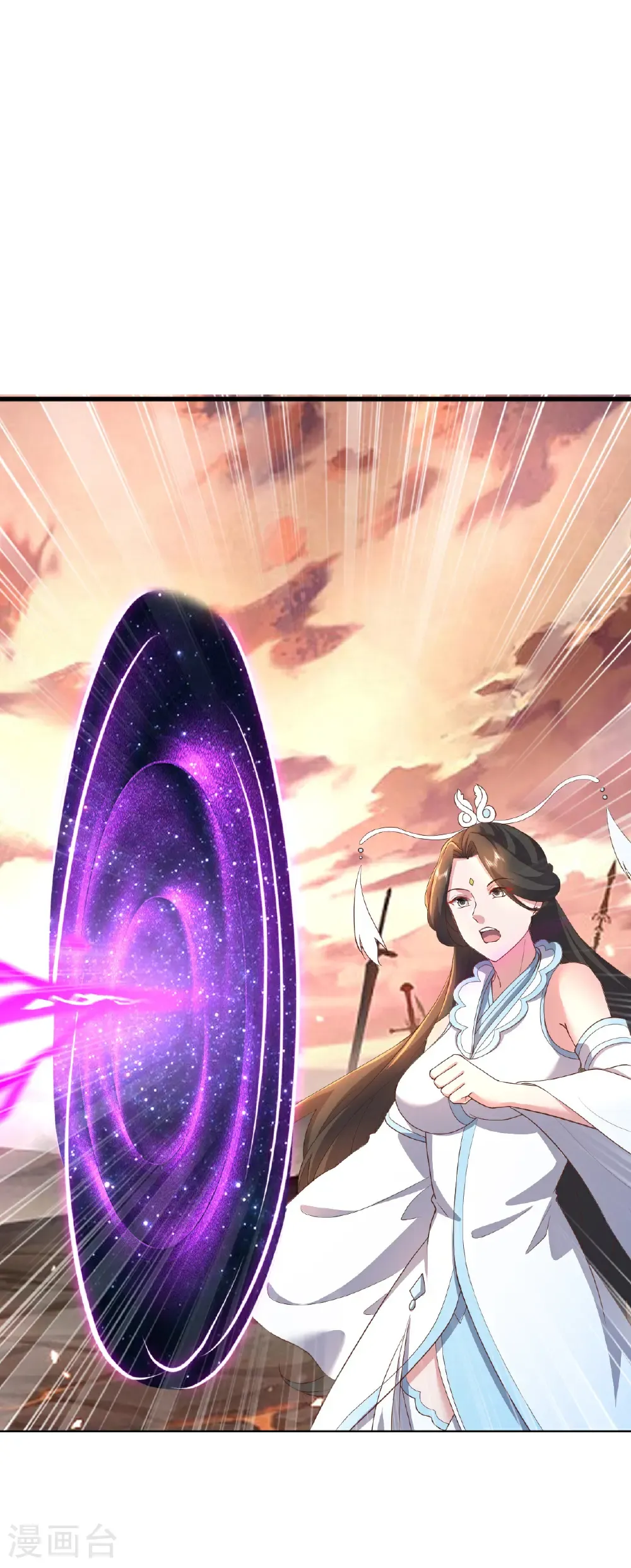 第618话 沉睡的星辰51
