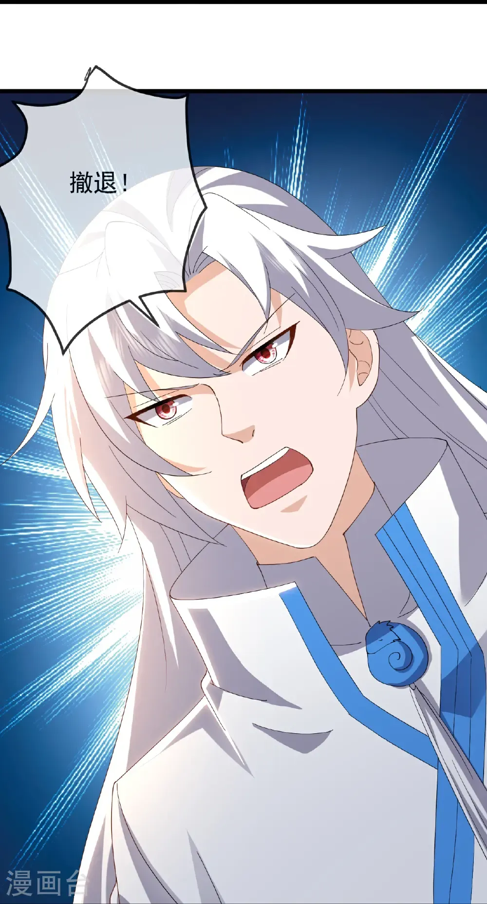 第666话 及时行乐38