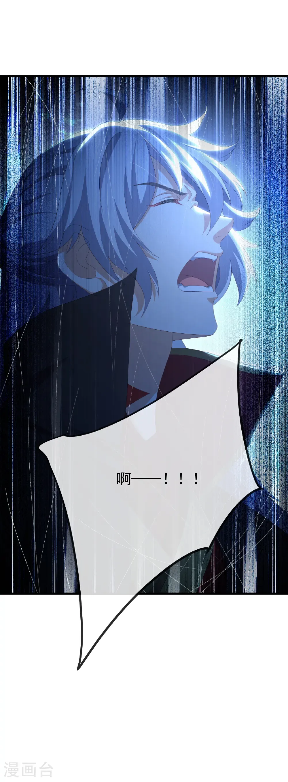 第682话 九万余一32