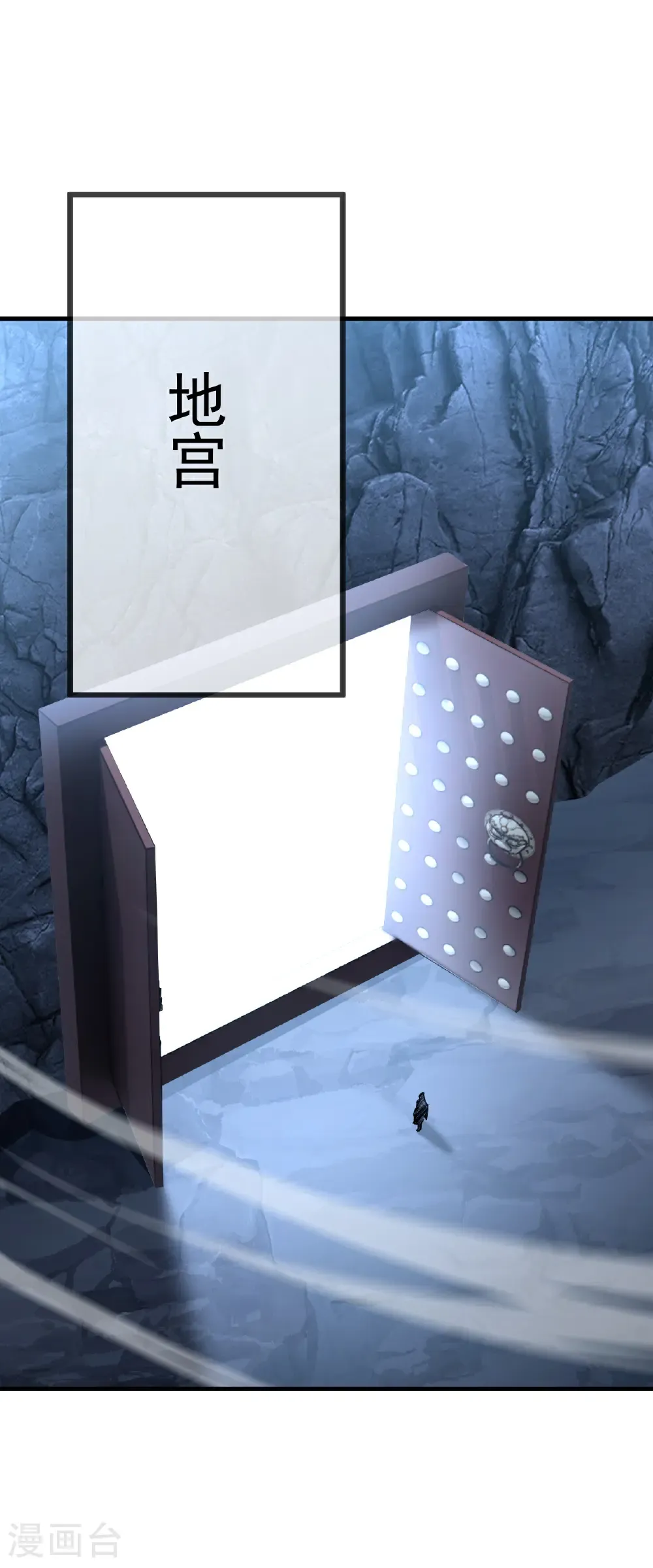 第642话 不知晓的答案7