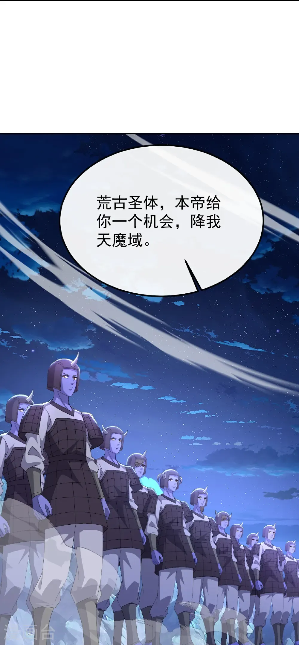第684话 万不得已53