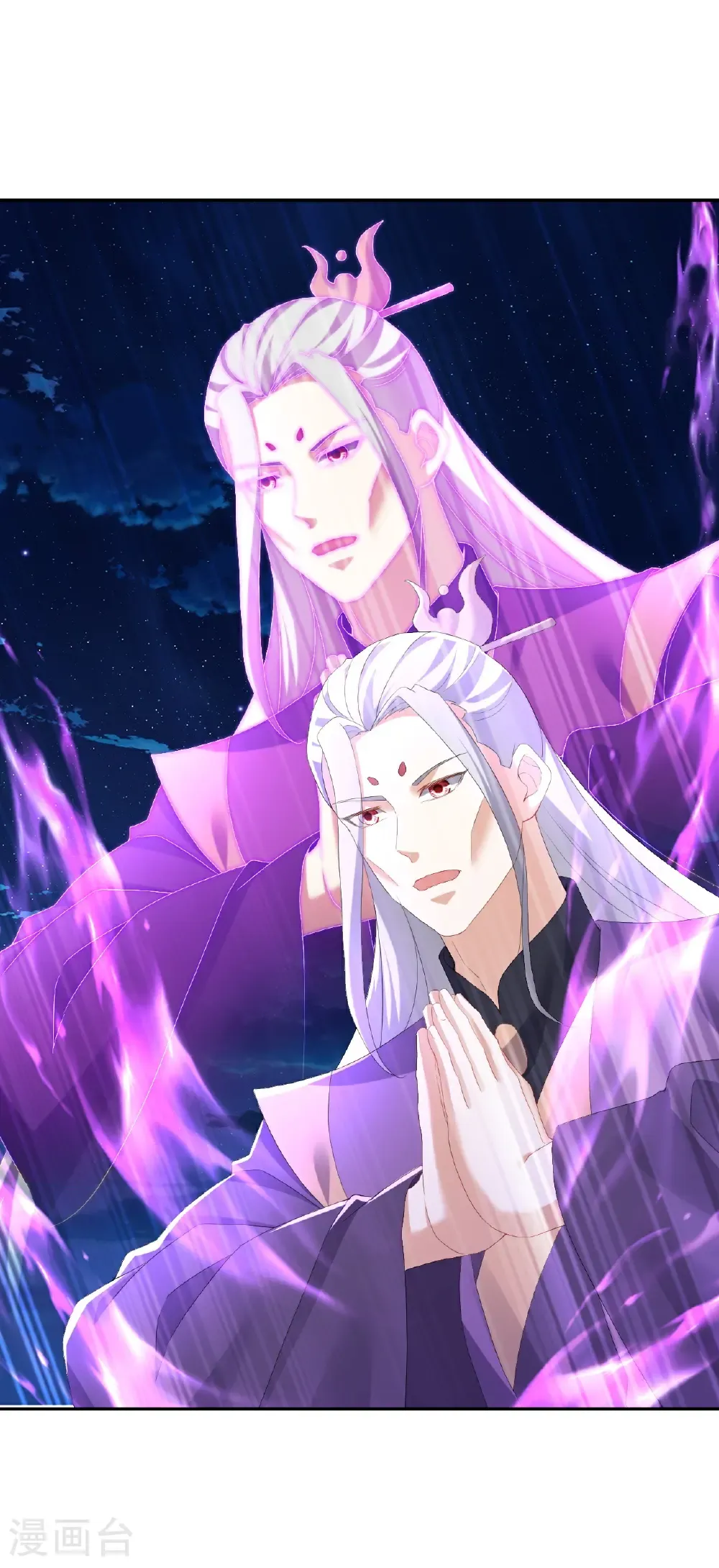 第680话 英雄所见略同12