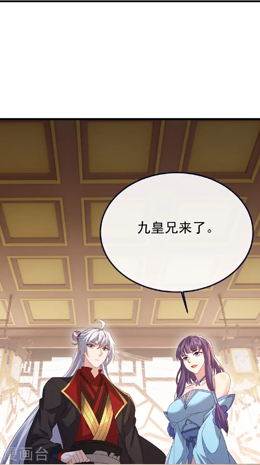 第731话 骑虎难下35