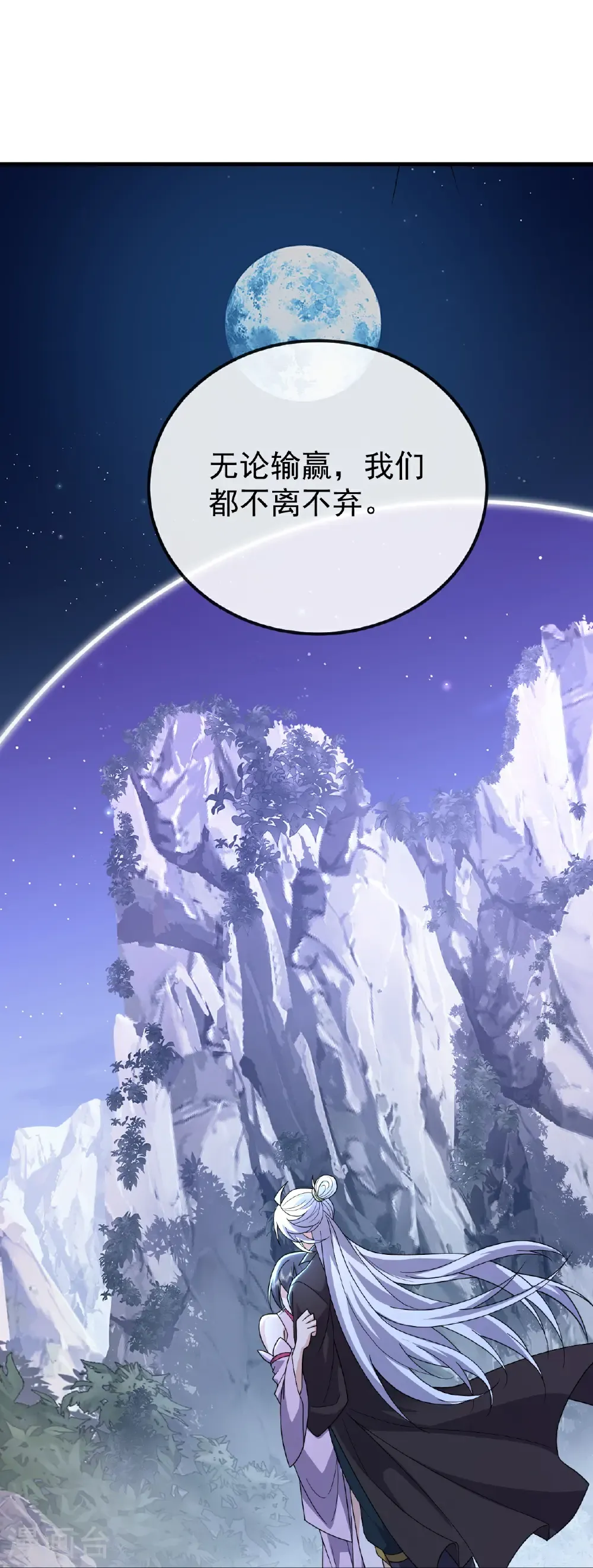 第676话 活人丹引17