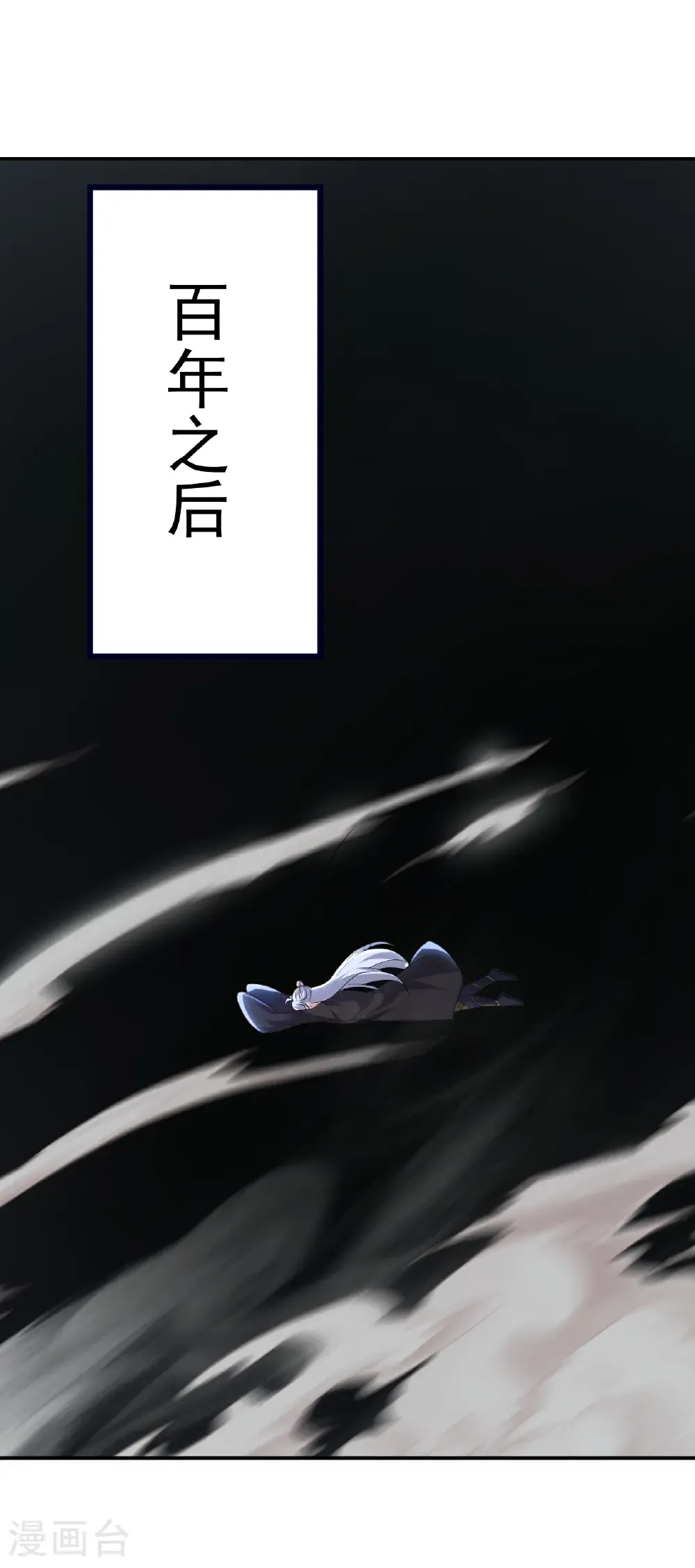 第704话 一问便知11