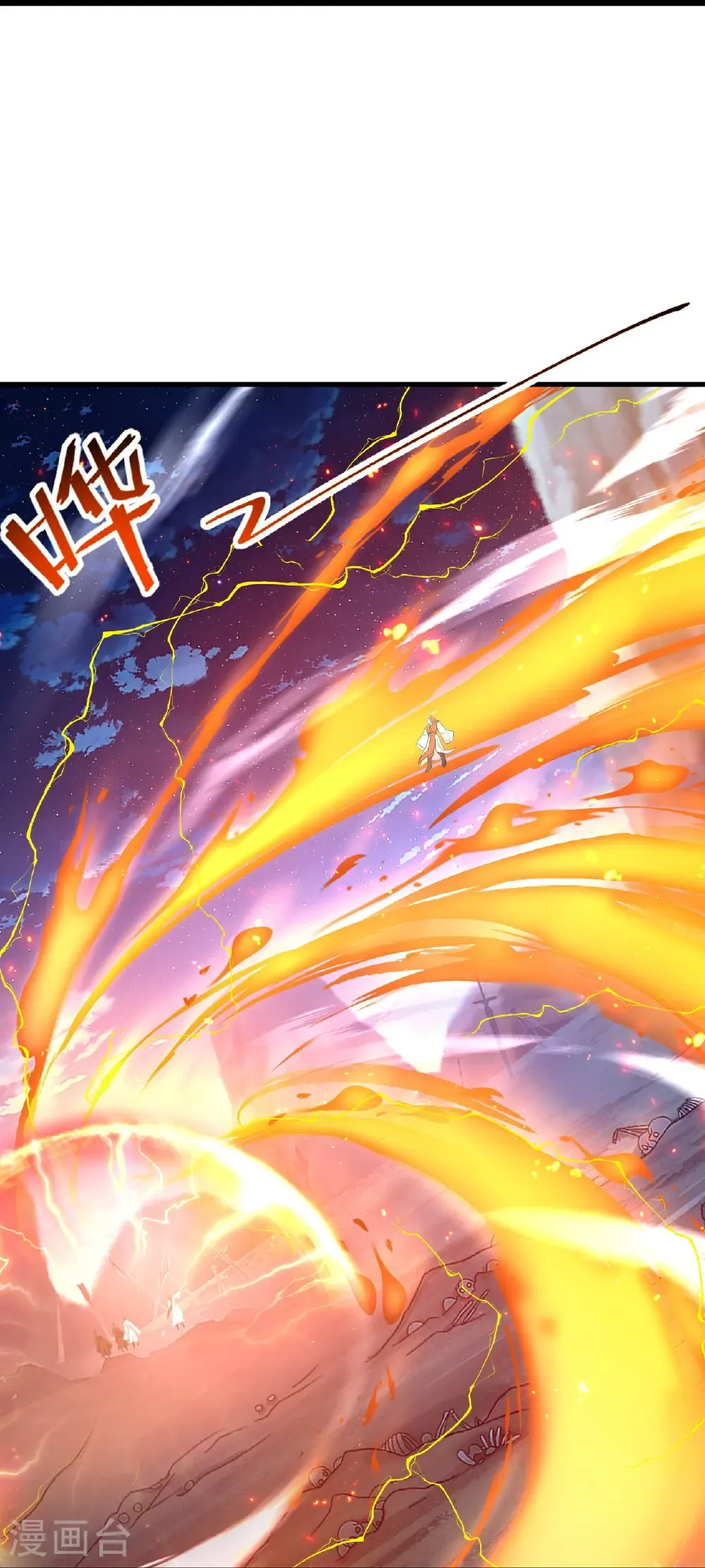 第636话 净世咒34