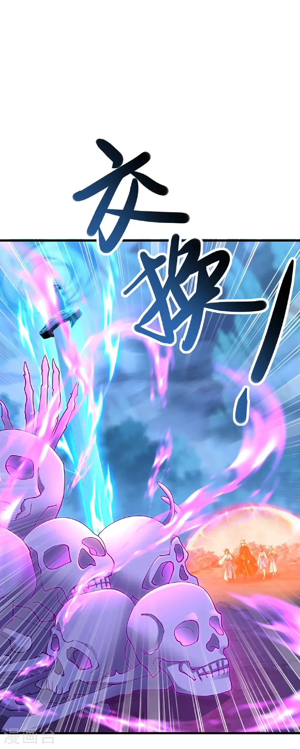 第634话 麒麟角26
