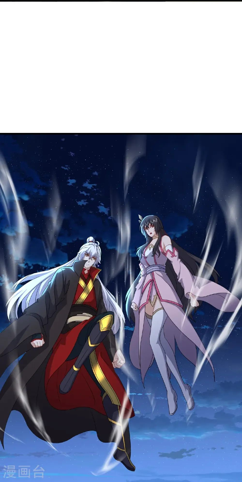 第676话 活人丹引19
