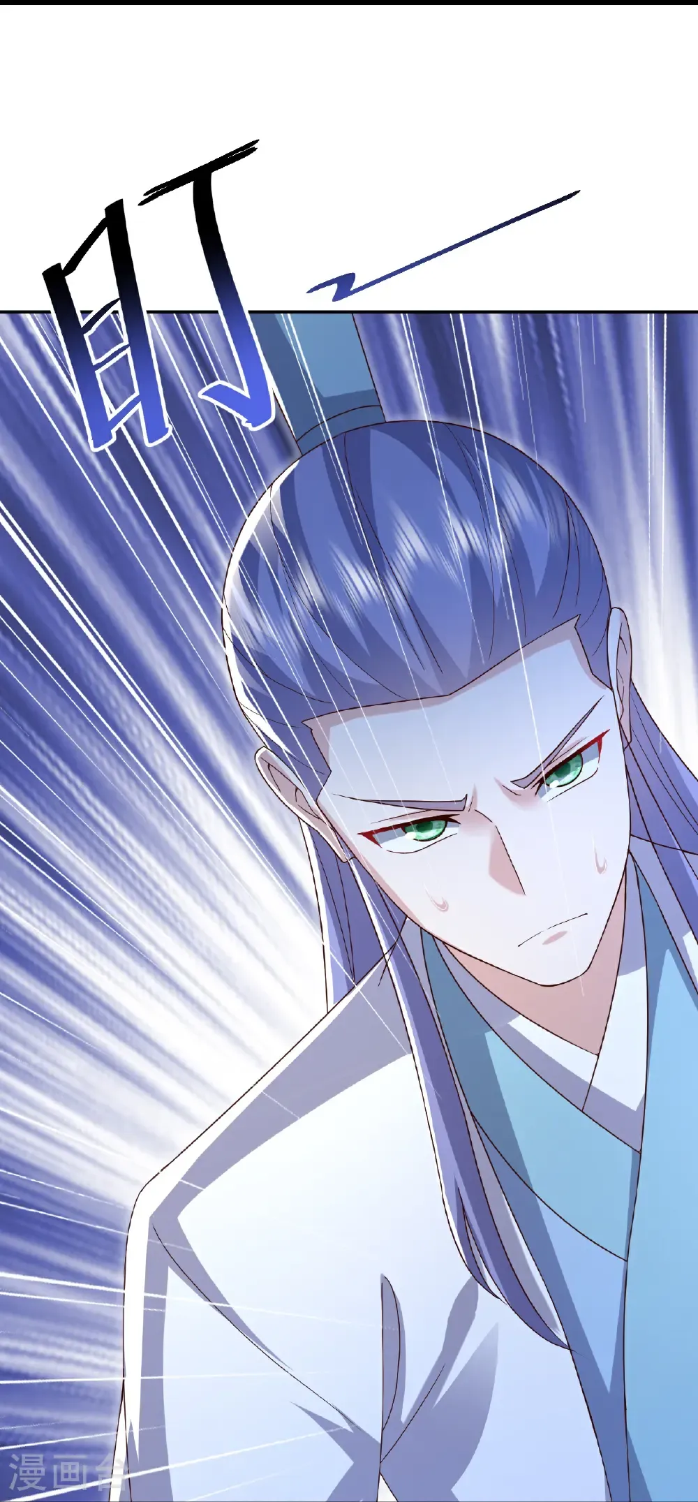 第726话 赌神滑铁卢49