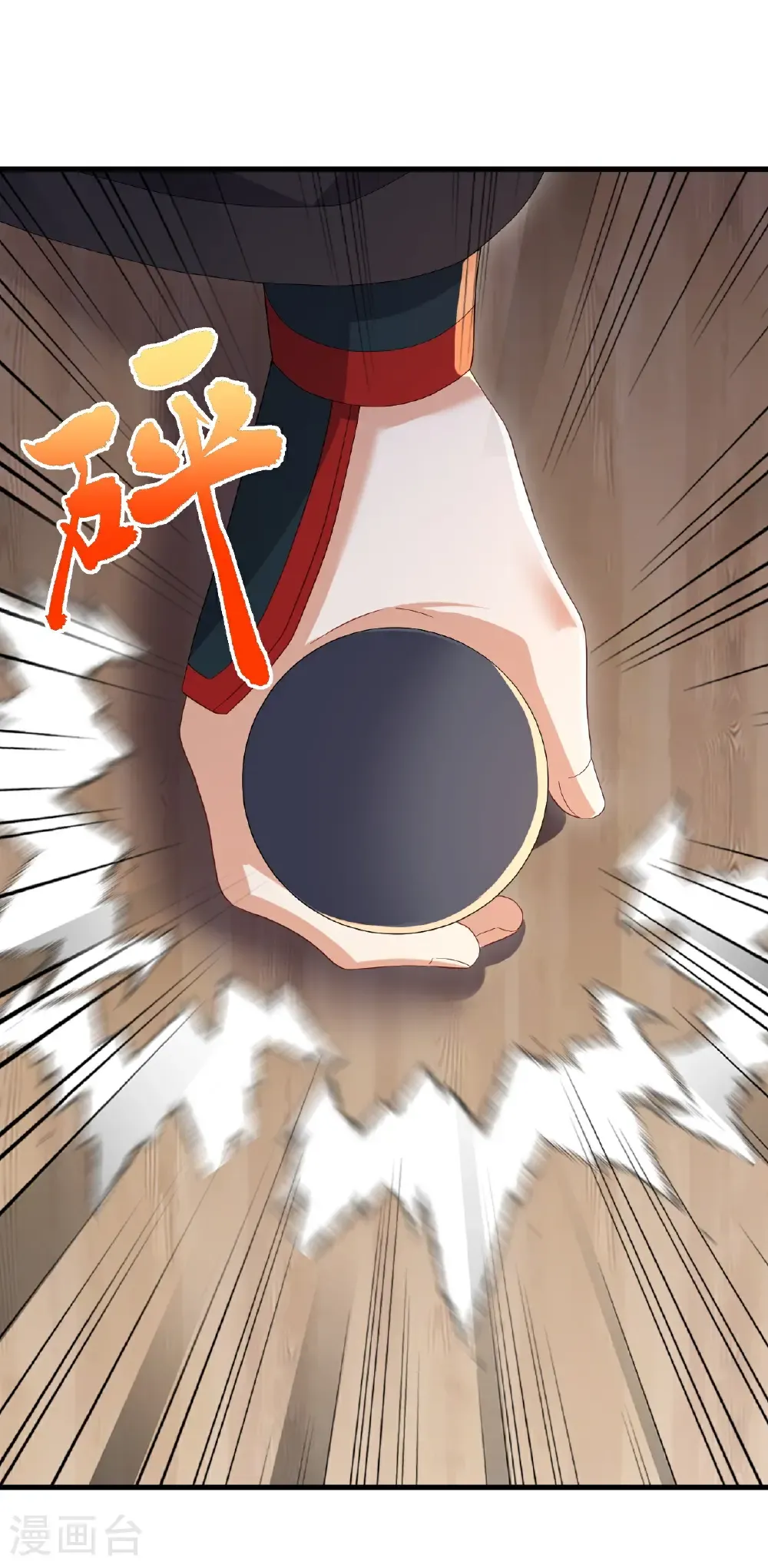 第726话 赌神滑铁卢13