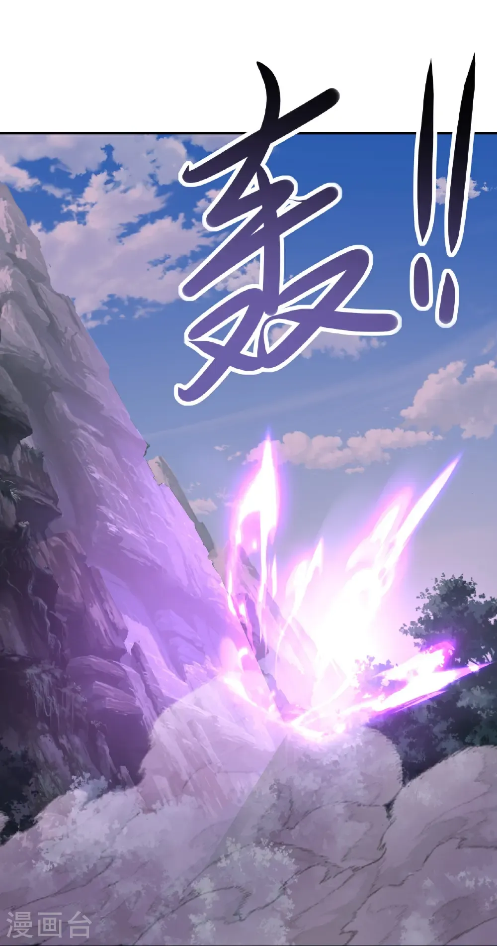 第628话 面具之下47