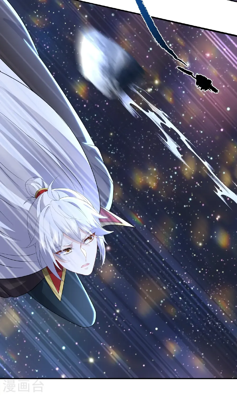 第661话 干得漂亮16