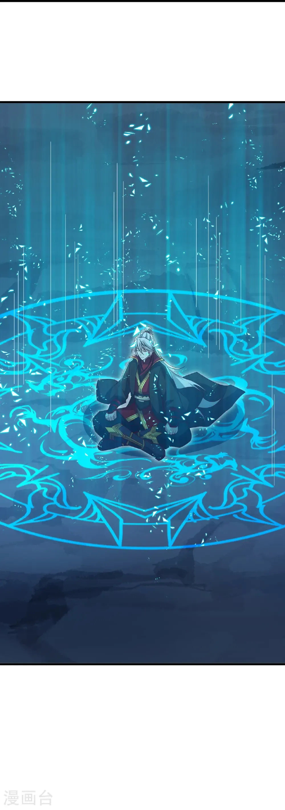 第711话 九五二七41