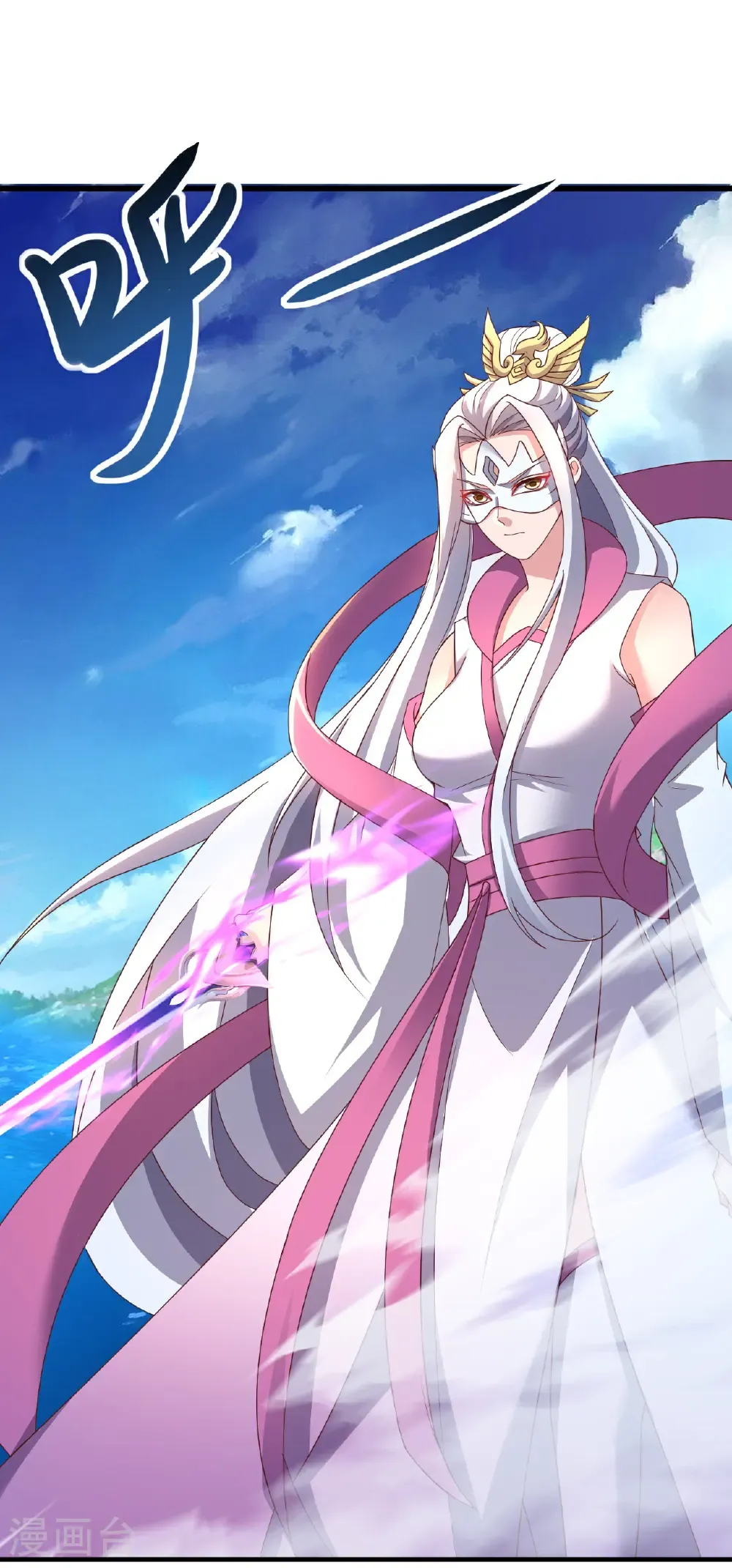 第638话 白衣女子再现9