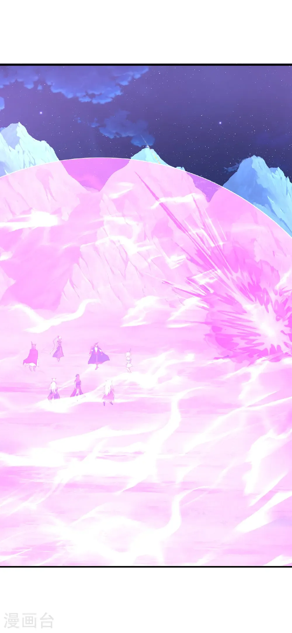 第679话 破开结界8