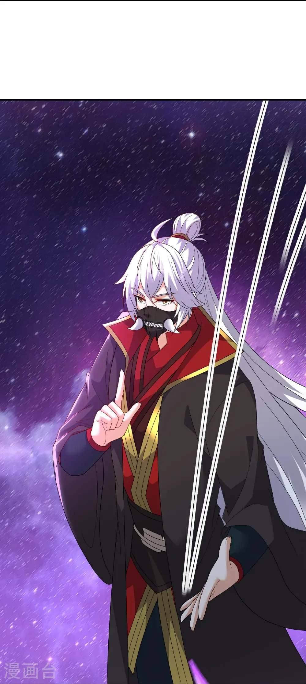 第707话 百密一疏58