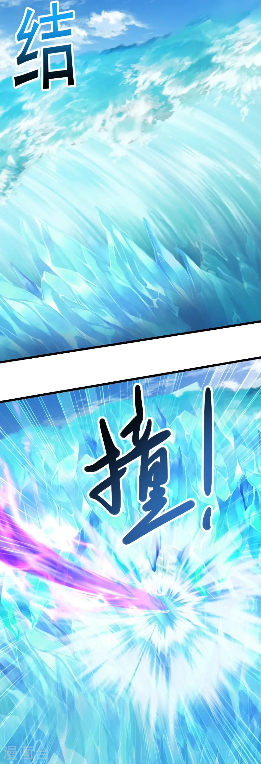 第637话 了却心事40