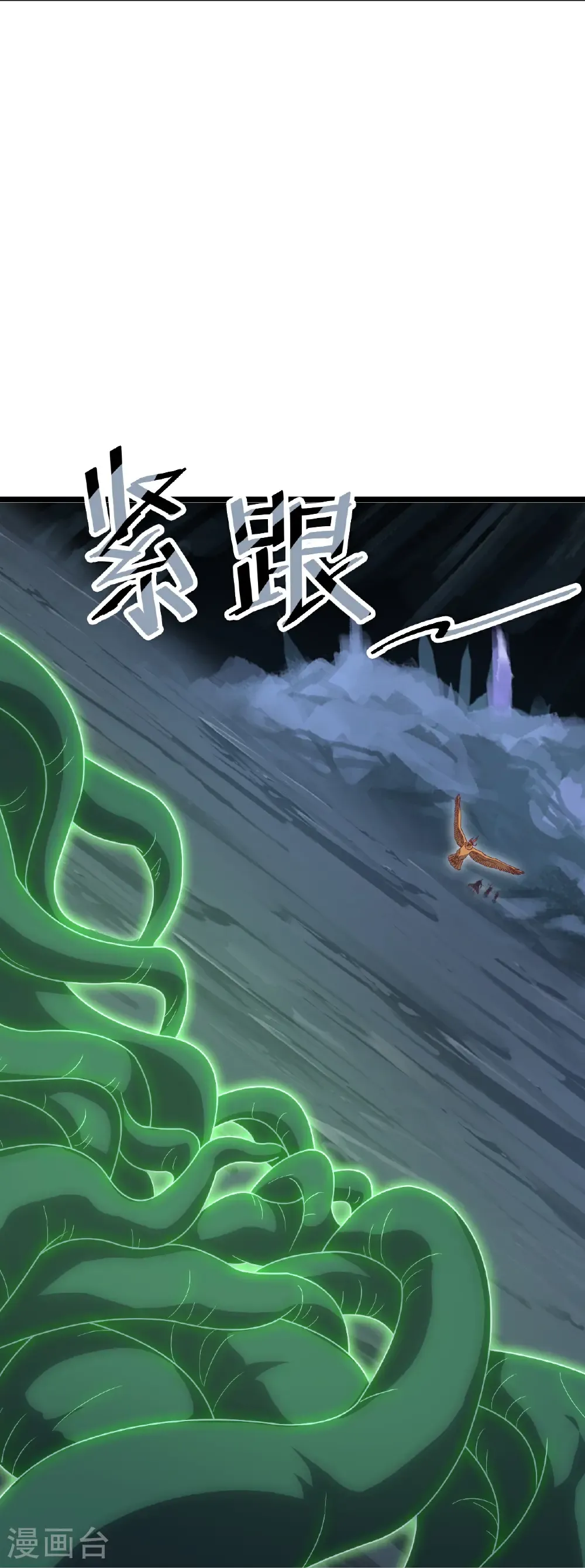 第721话 就是现在49
