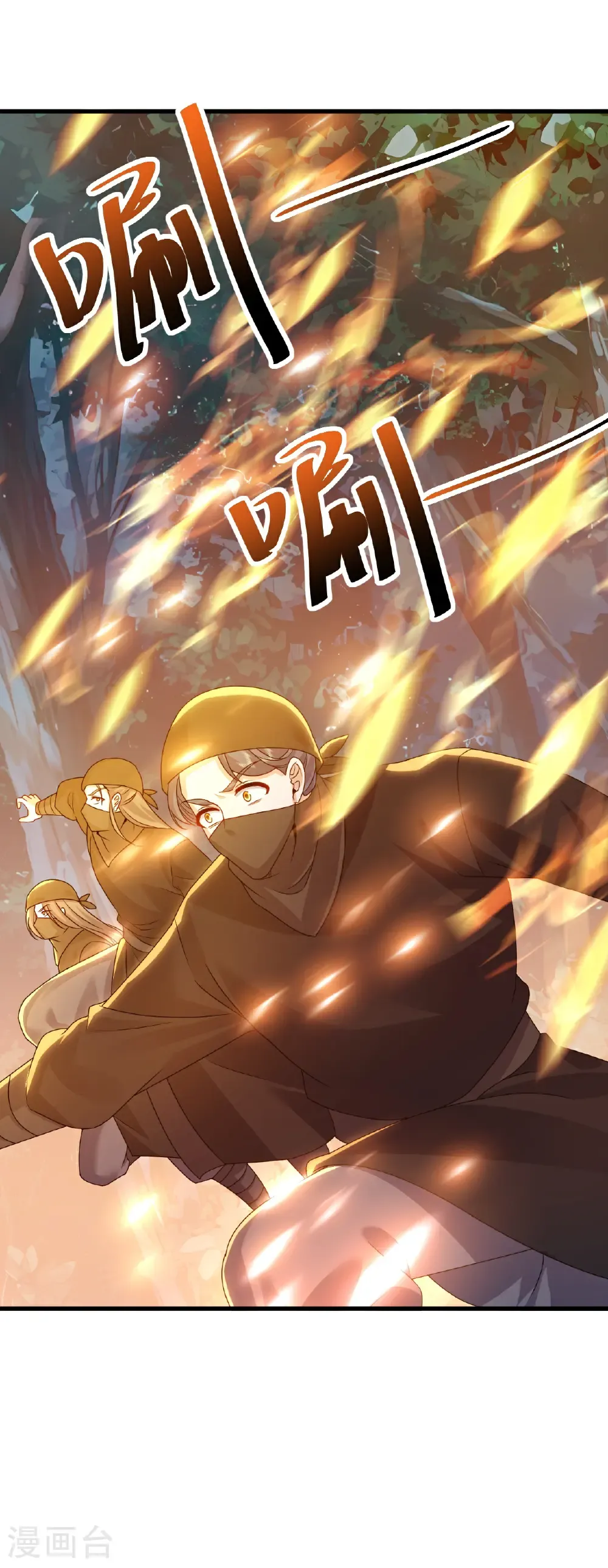 第722话 逃跑第一名47