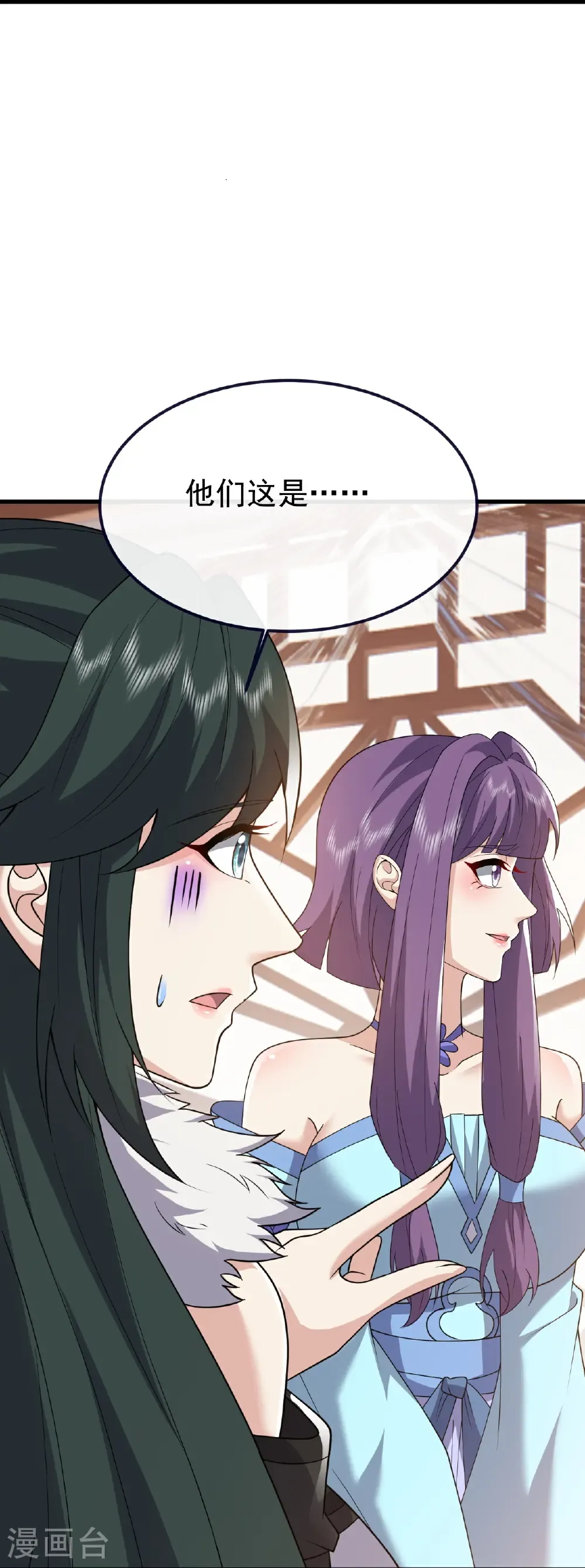 第736话 兄弟情深26