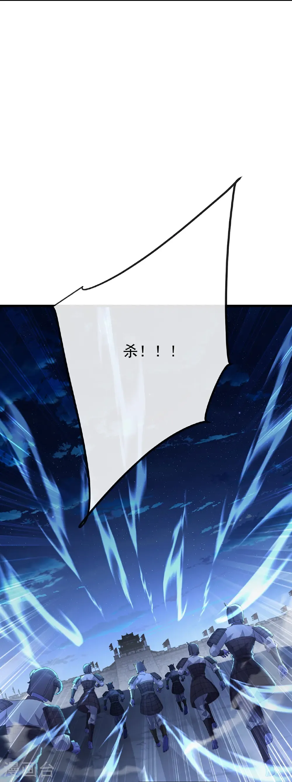 第684话 万不得已56