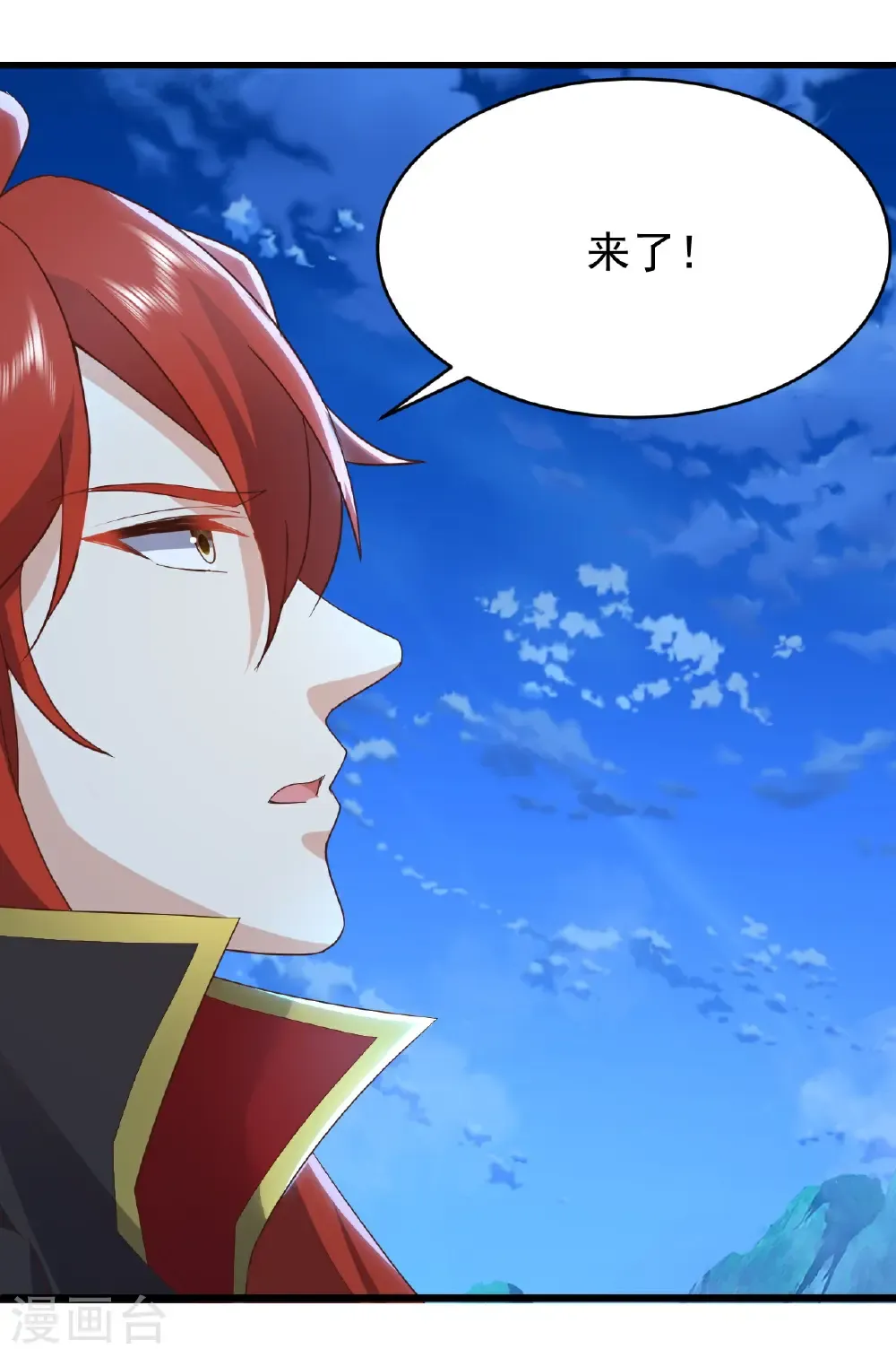 第647话 地牢审讯40