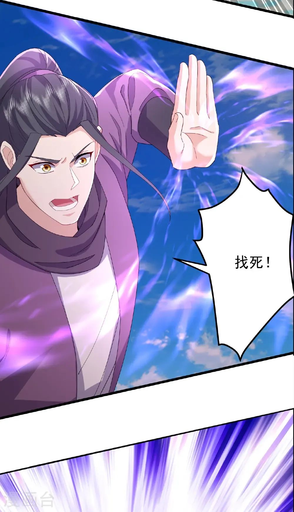 第637话 了却心事27