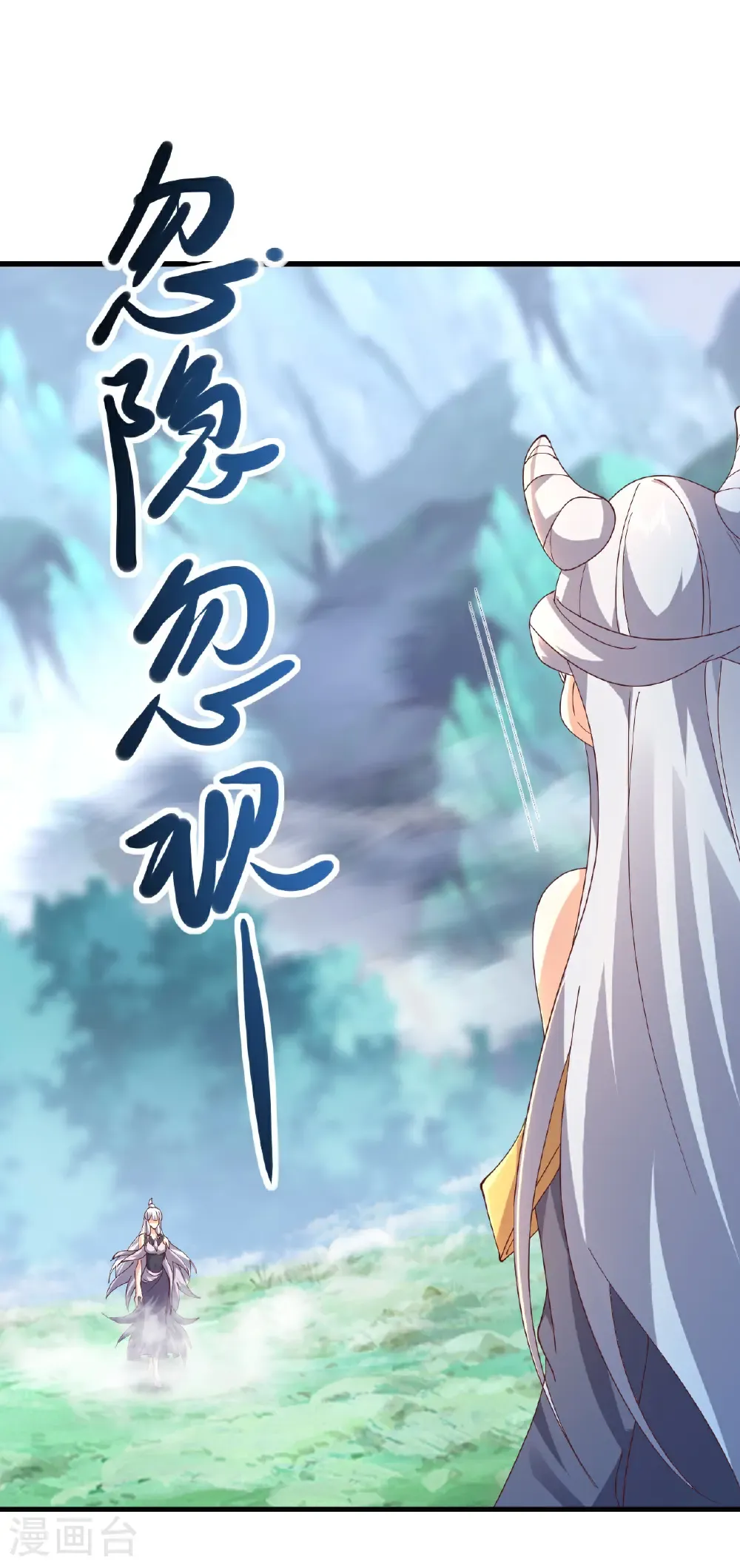 第634话 麒麟角42
