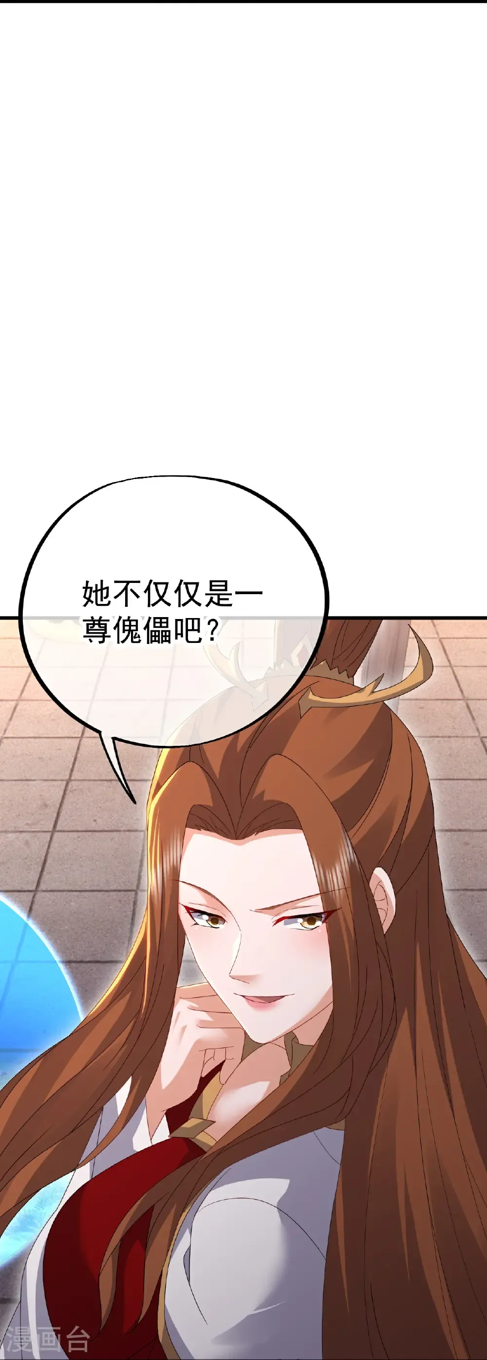 第620话 公报私仇53