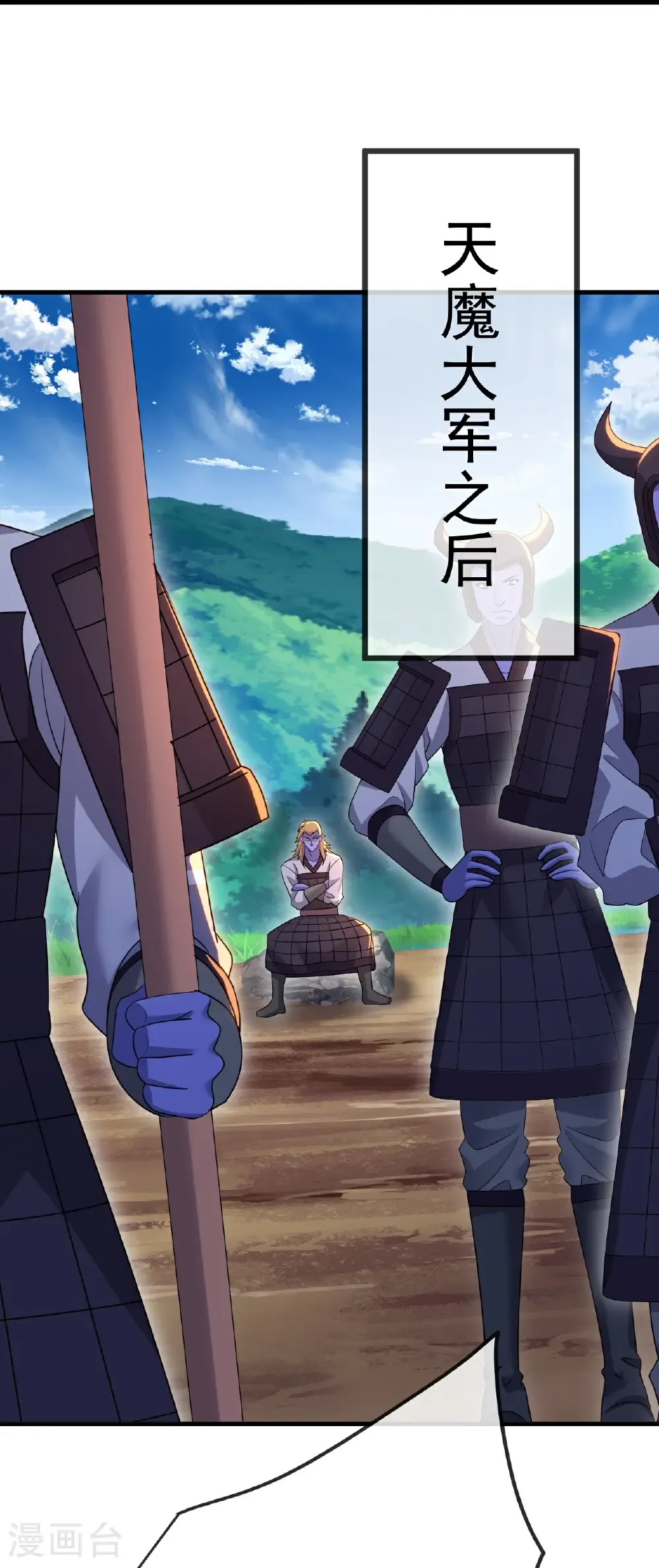 第676话 活人丹引46
