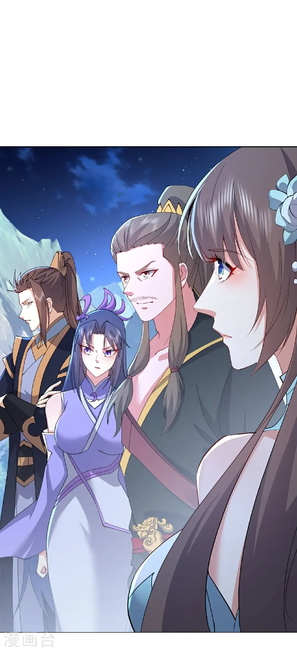第608话 天玄门的禁令32