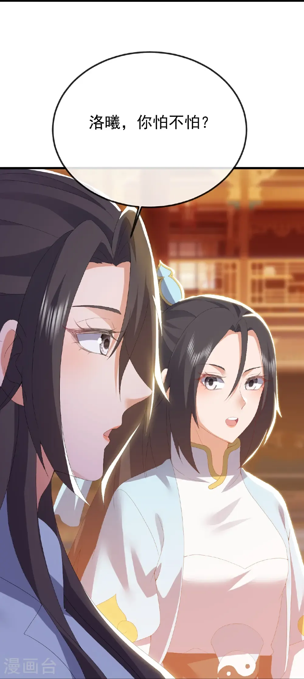 第686话 营救西天门60