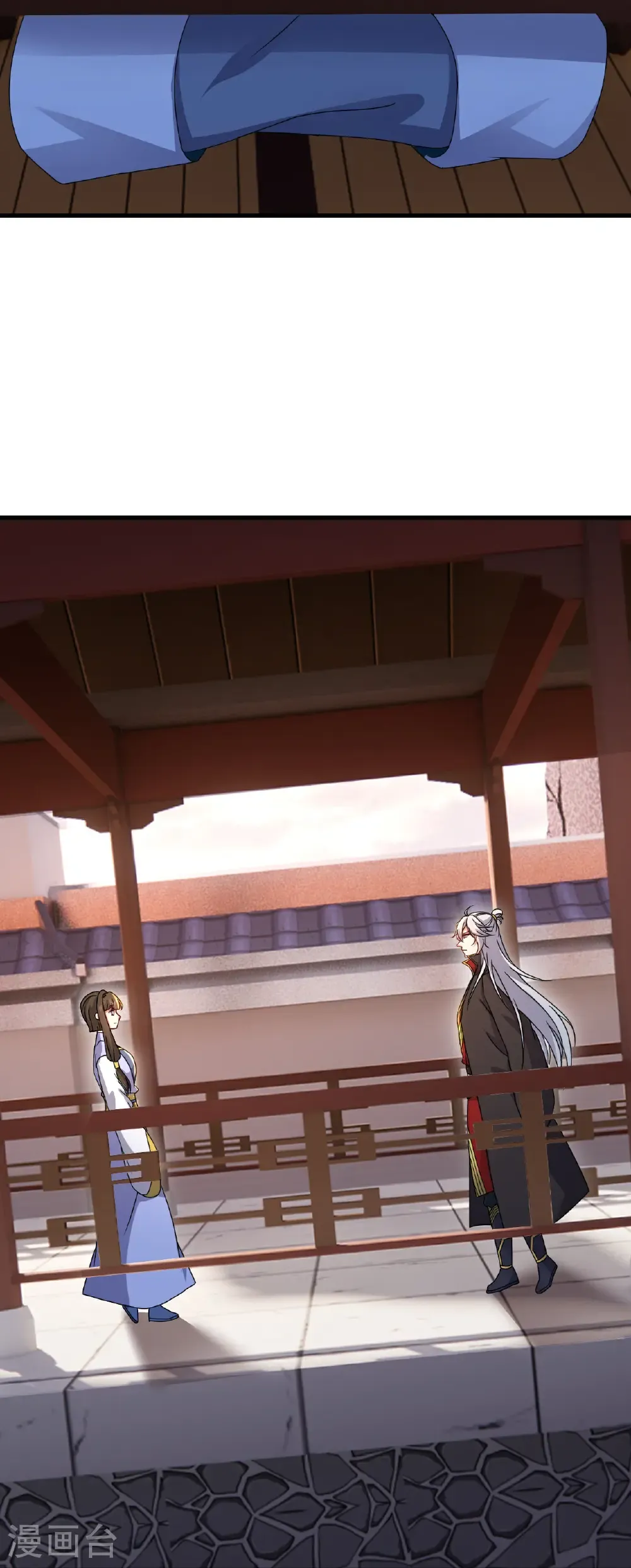 第622话 斩断连接56
