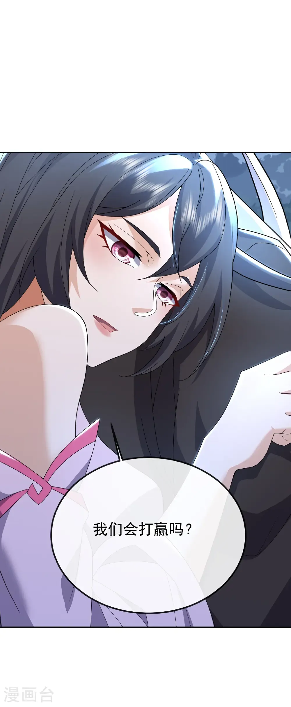 第676话 活人丹引16