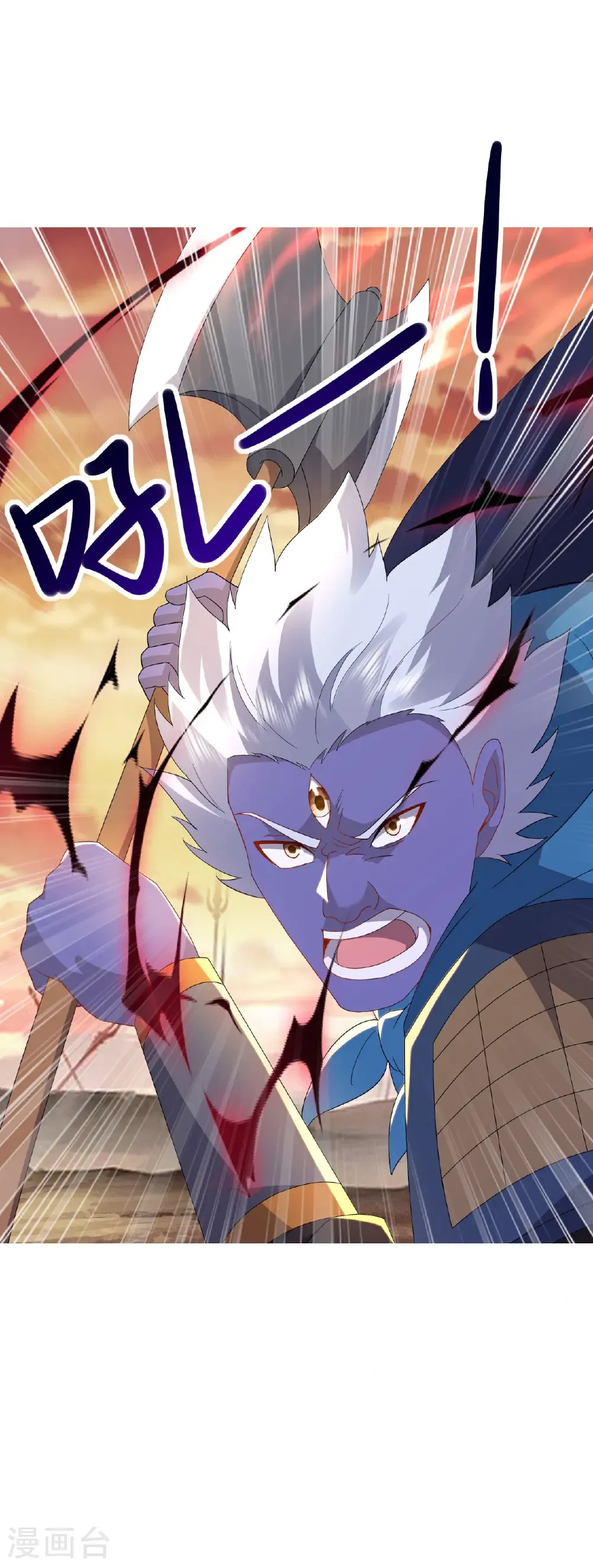 第619话 相信叶星辰20