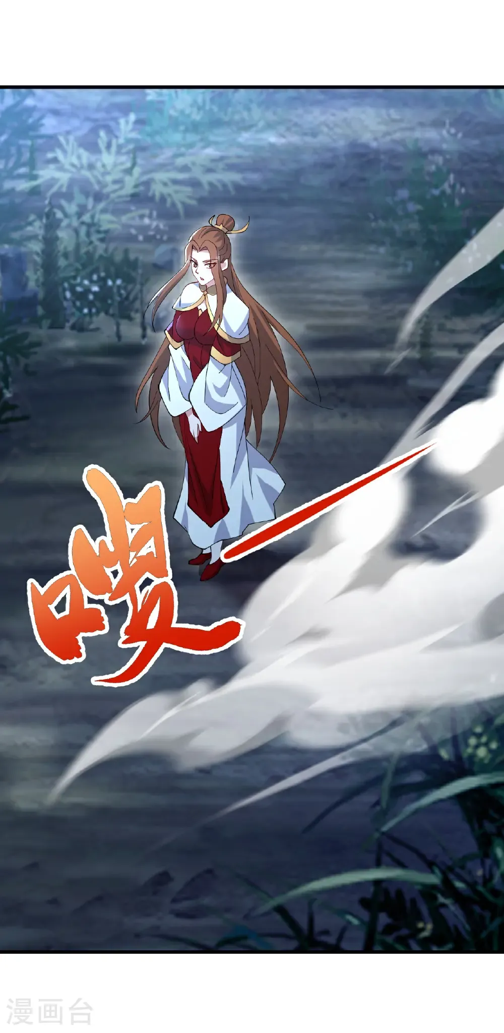 第642话 不知晓的答案3