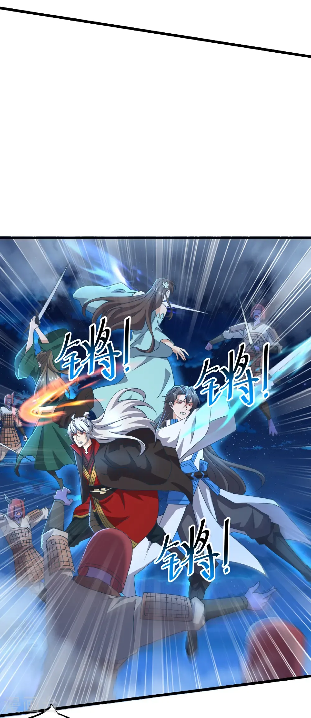 第657话 大闹一场47
