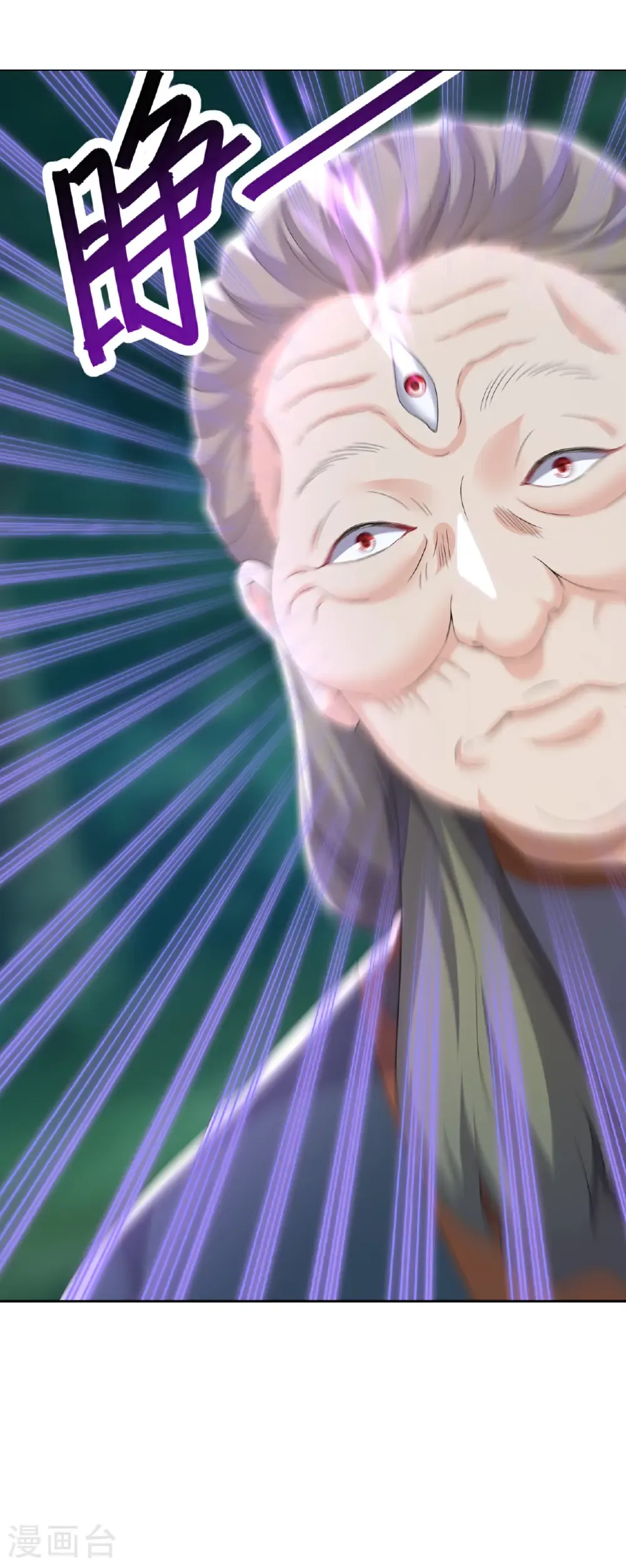 第707话 百密一疏25