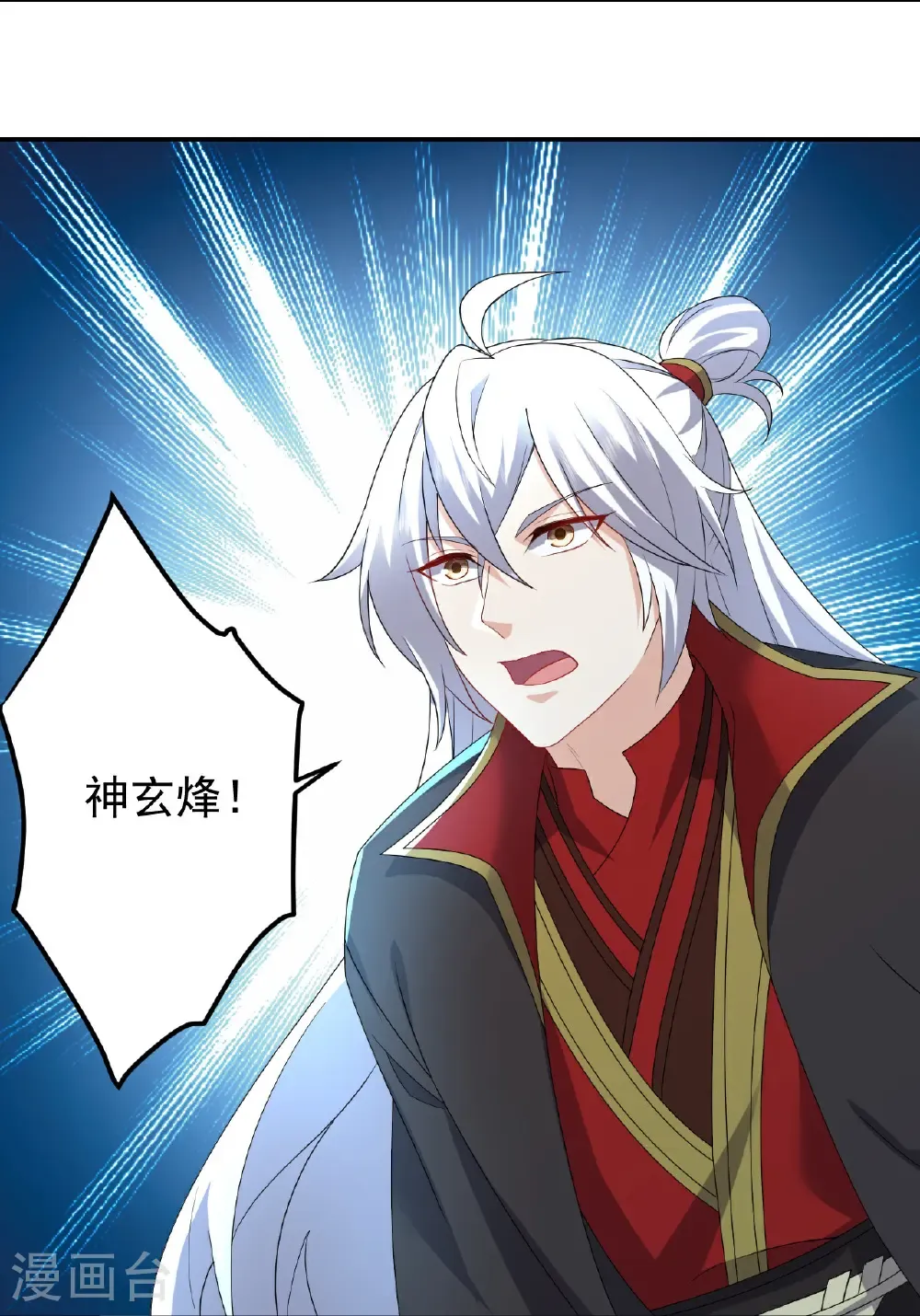第637话 了却心事44