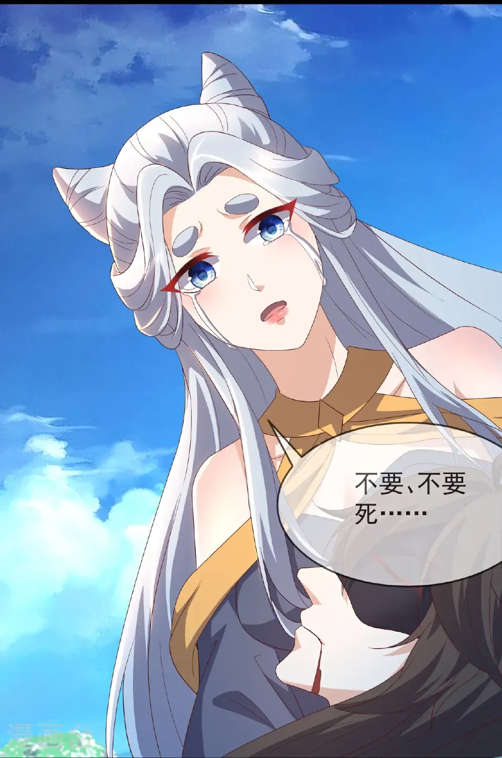 第639话 红尘参战30
