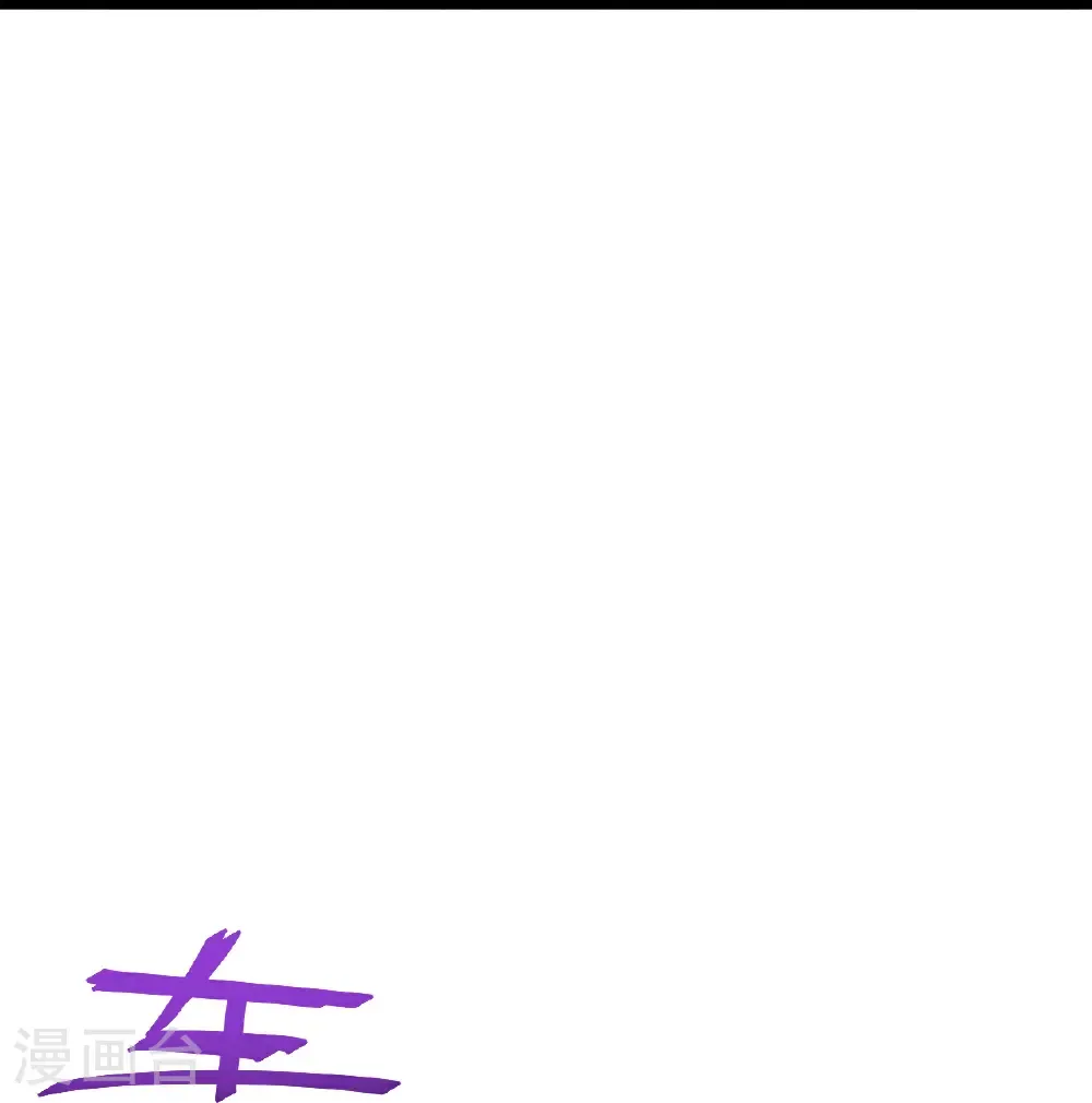 第667话 通灵术29