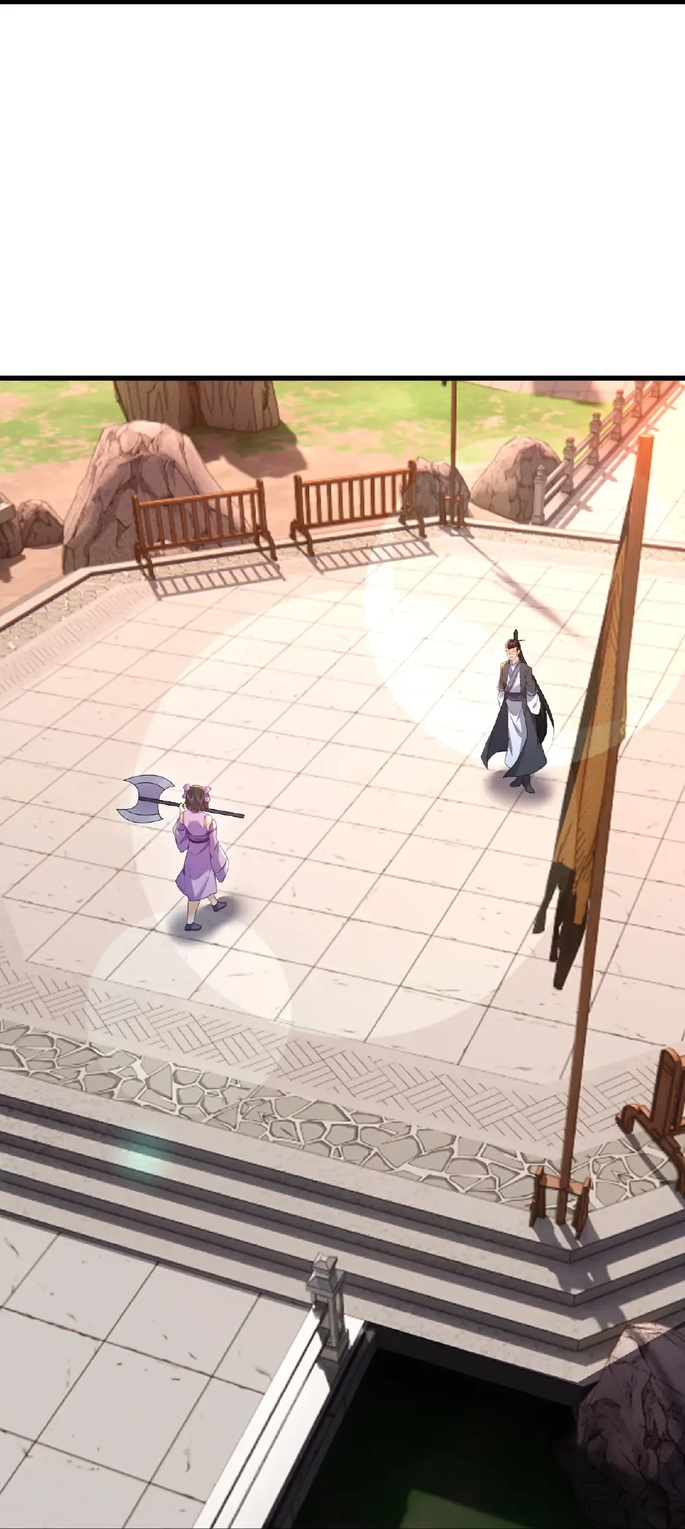 第615话 啥师带啥徒36