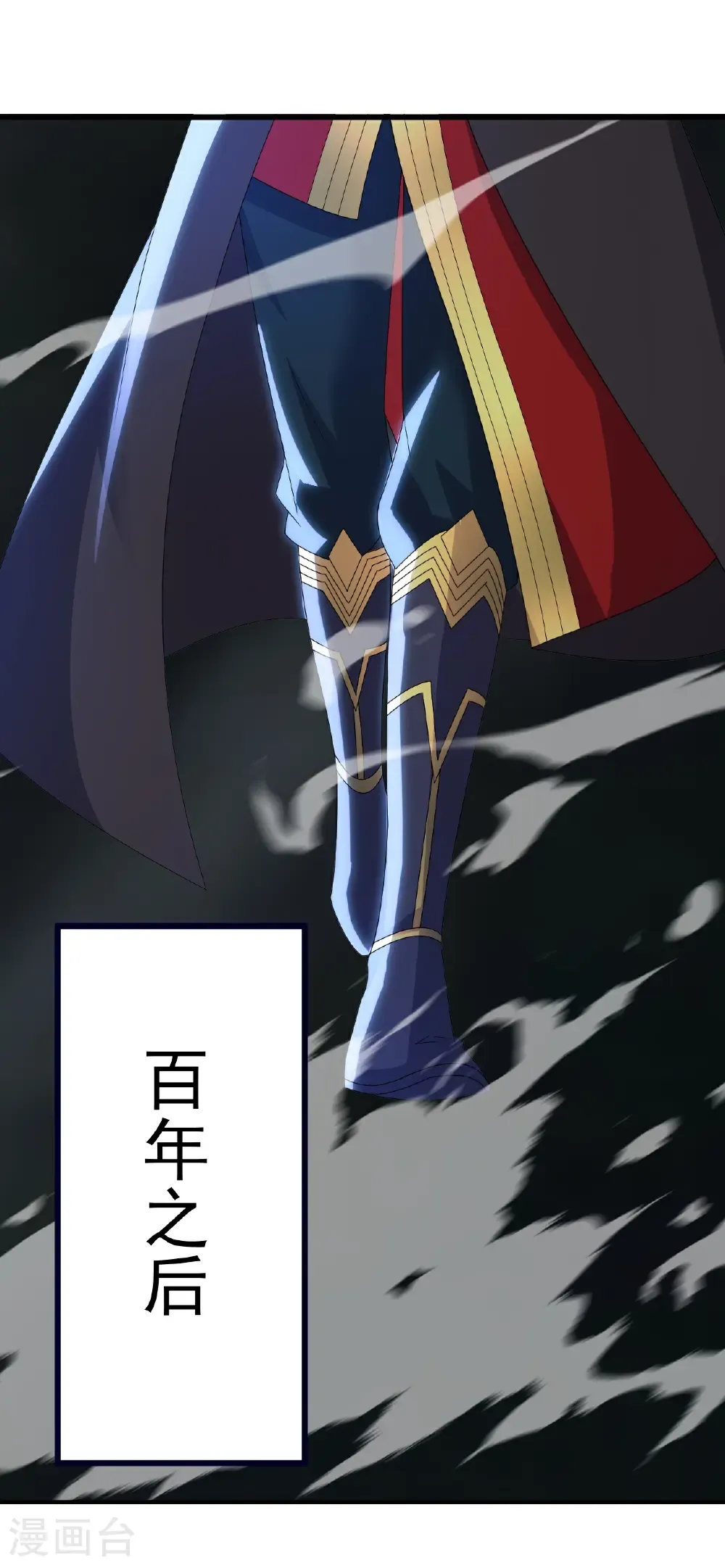 第704话 一问便知9