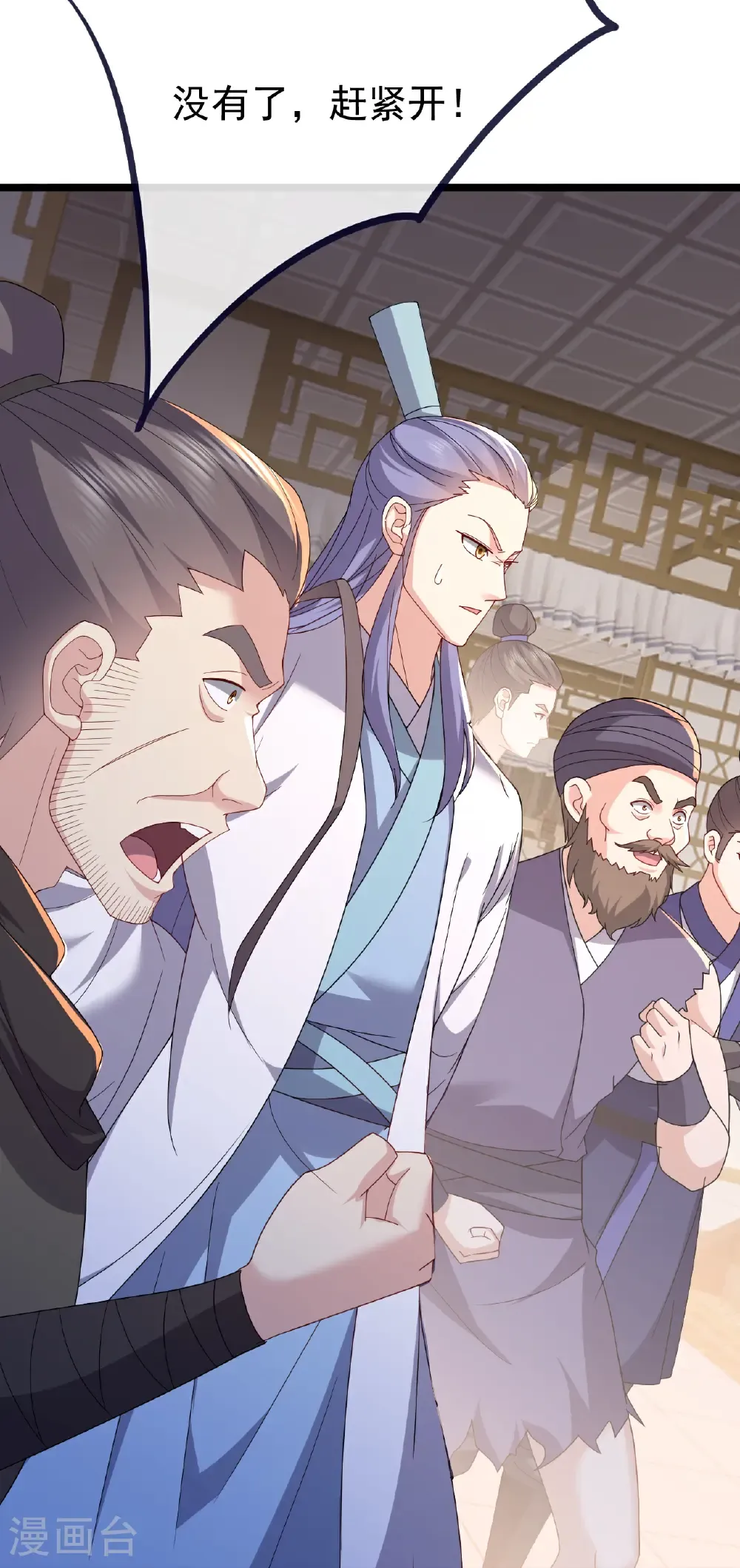 第726话 赌神滑铁卢60