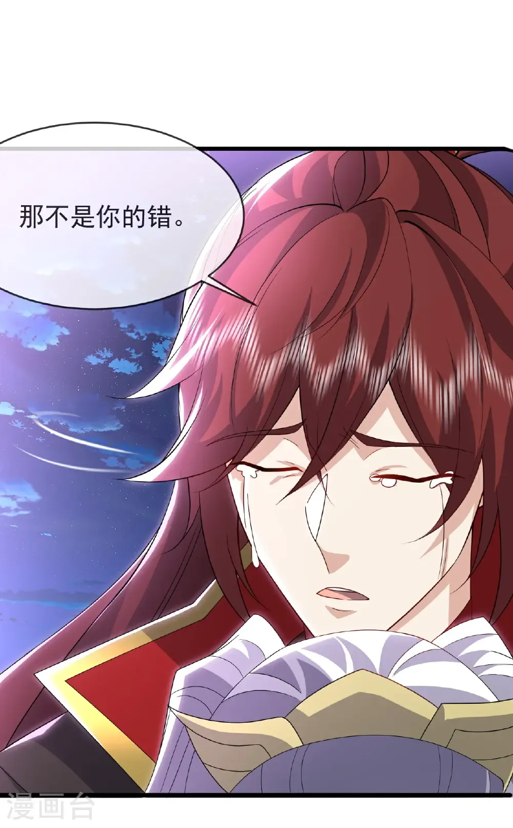 第653话 真相32