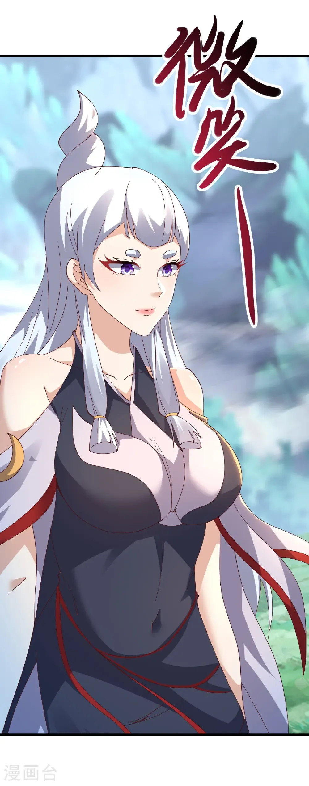 第634话 麒麟角44