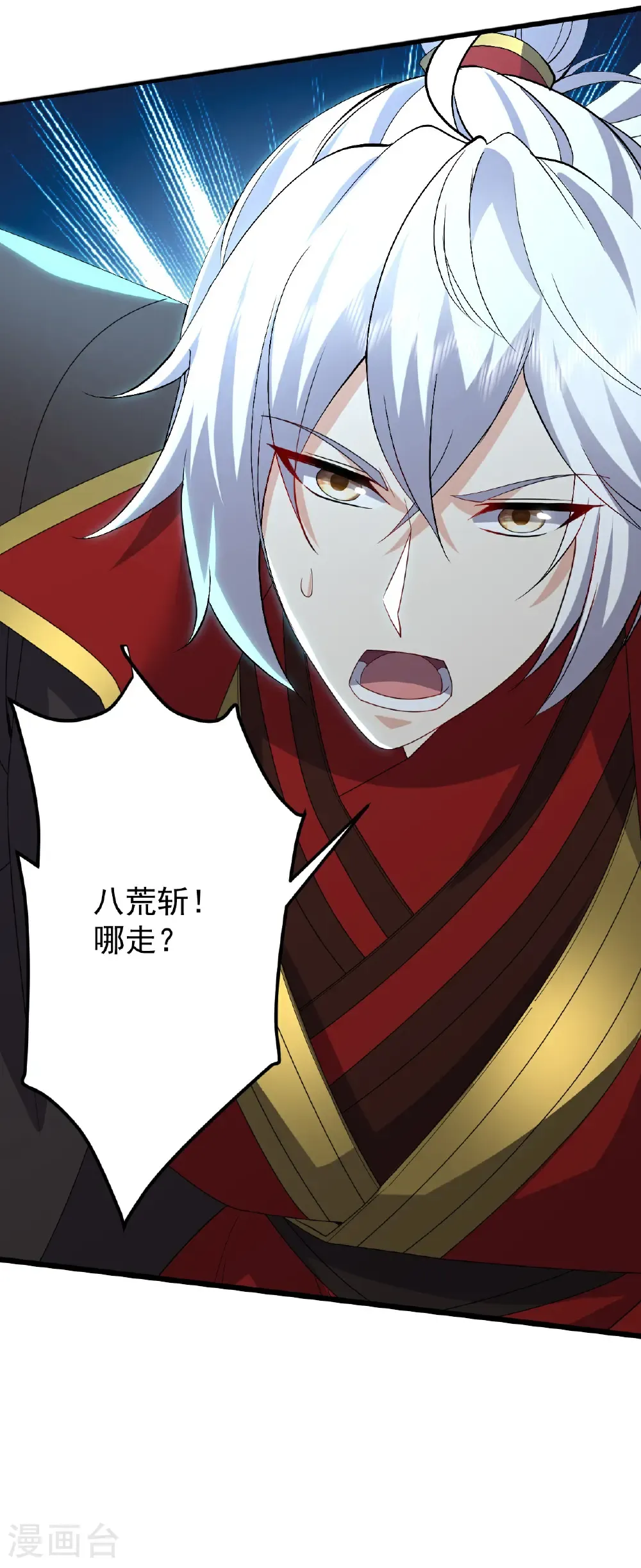 第637话 了却心事24