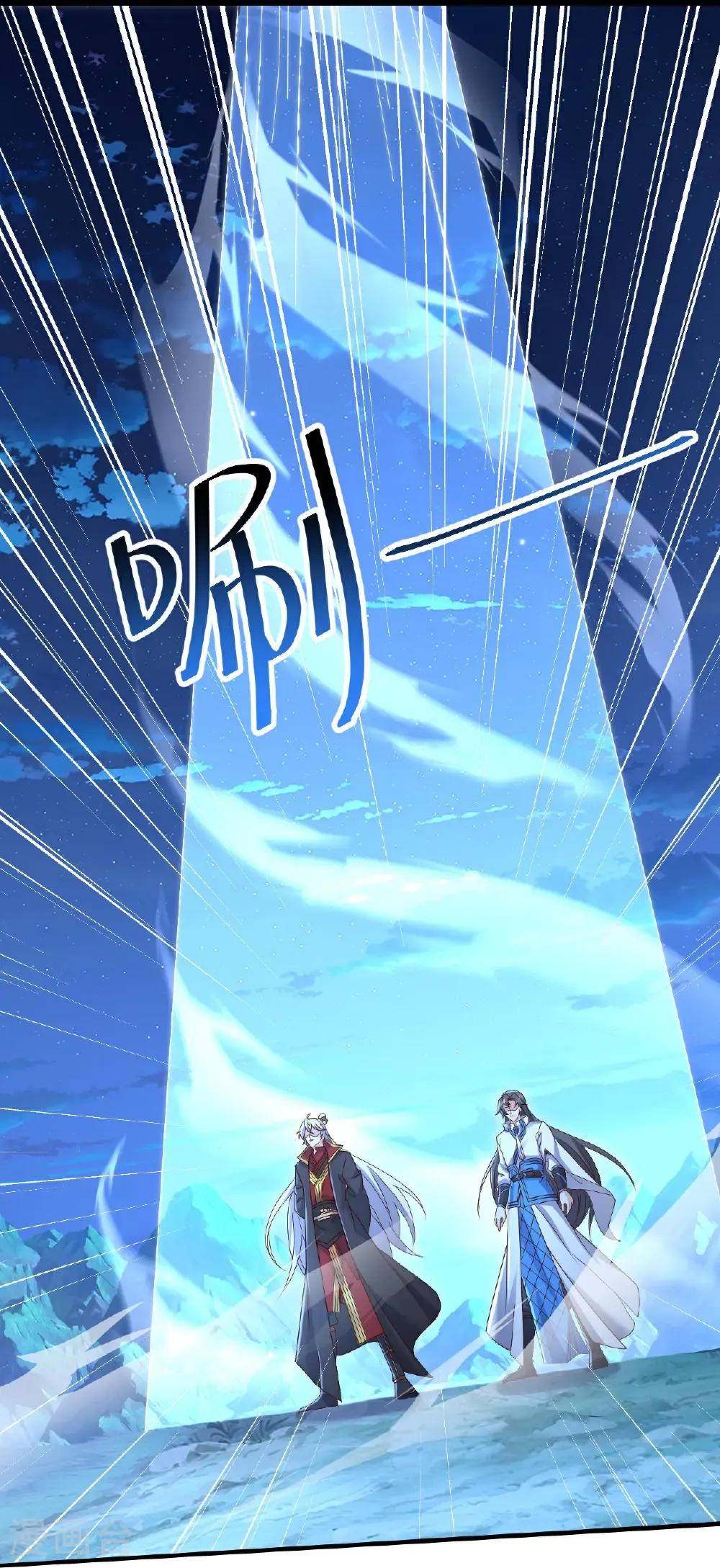 第621话 返老还童31