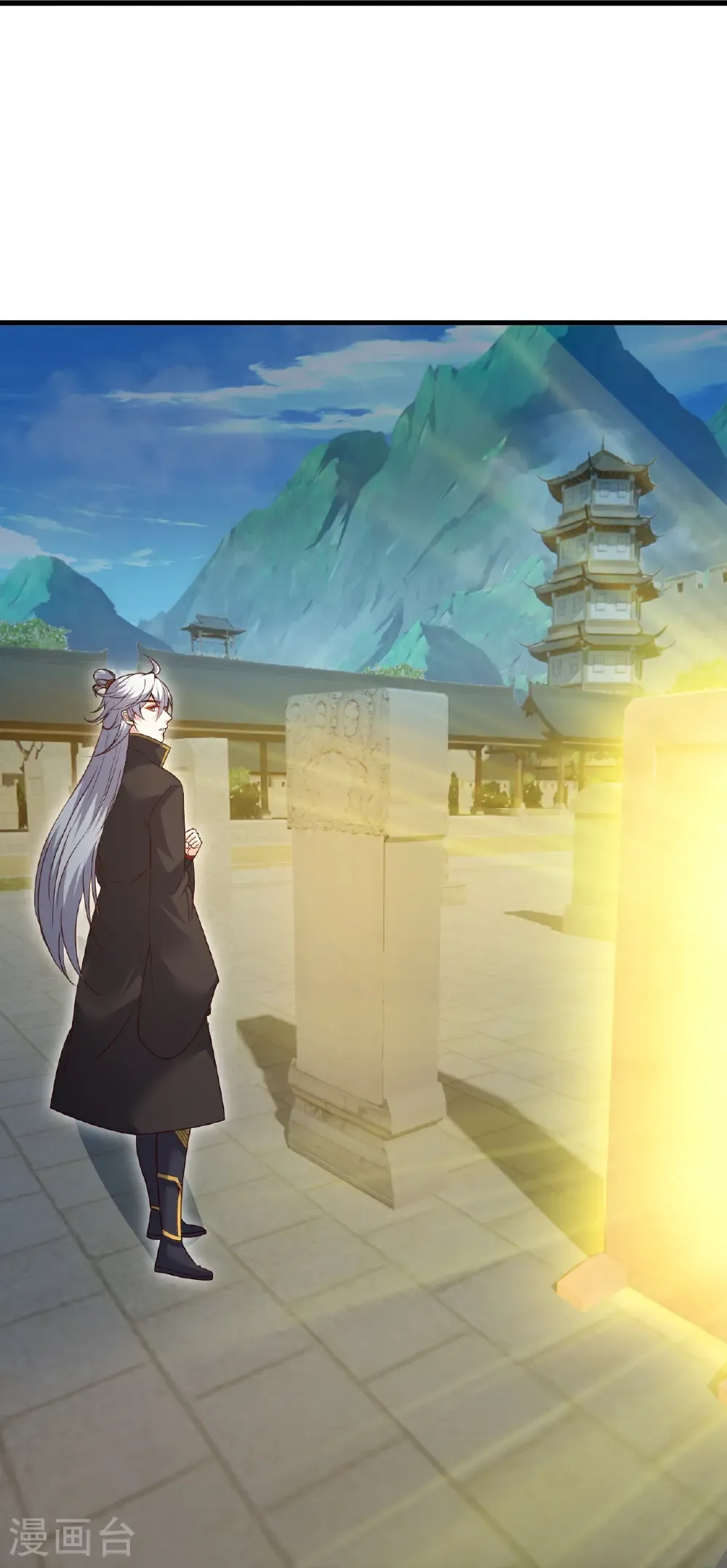 第711话 九五二七18